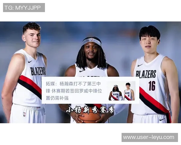 拓媒分析杨瀚森表现只需避免联盟最差状态即可助力球队胜利